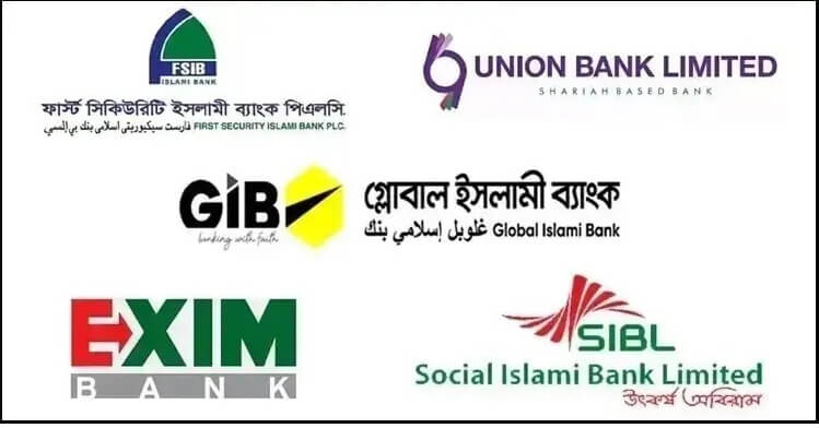 একীভূত পাঁচ ব্যাংকের গ্রাহকরা জরুরি প্রয়োজনে তুলতে পারবেন সর্বোচ্চ ১০ লাখ টাকা