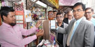 বাংলা কিউআরের প্রচারে সোনালী ব্যাংক
