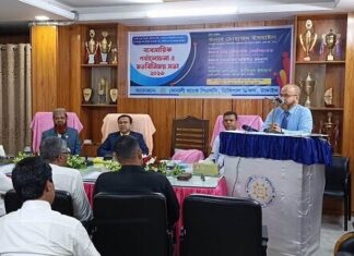 টাঙ্গাইলে সোনালী ব্যাংক এর ব্যবসায়িক পর্যালোচনা সভা অনুষ্ঠিত টাঙ্গাইলে সোনালী ব্যাংক এর ব্যবসায়িক পর্যালোচনা সভা অনুষ্ঠিত