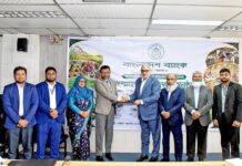 বাংলাদেশ ব্যাংকের ১০ হাজার কোটি টাকার কৃষি পুনঃঅর্থায়ন তহবিলে যুক্ত হলো এবি ব্যাংক