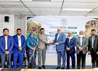 বাংলাদেশ ব্যাংকের ১০ হাজার কোটি টাকার কৃষি পুনঃঅর্থায়ন তহবিলে যুক্ত হলো এবি ব্যাংক