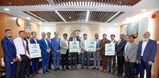 আল-আরাফাহ্ ইসলামী ব্যাংক এর রেমিট্যান্স ম্যানেজমেন্ট সফটওয়্যারে এনপিএসবি সংযুক্ত আল-আরাফাহ্ ইসলামী ব্যাংক এর রেমিট্যান্স ম্যানেজমেন্ট সফটওয়্যারে এনপিএসবি সংযুক্ত