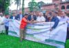 ঢাকা বিশ্ববিদ্যালয়ে আল-আরাফাহ্ ইসলামী ব্যাংক এর বৃক্ষরোপণ কর্মসূচি