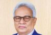 ঢাকা ব্যাংক এর চেয়ারম্যান পদে আব্দুল হাই সরকার পুনর্নির্বাচিত