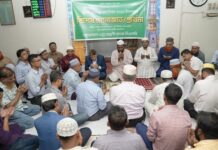 অগ্রণী ব্যাংকে জুলাই গণঅভ্যুত্থান দিবস উপলক্ষে বিশেষ মোনাজাত