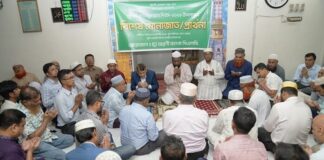 অগ্রণী ব্যাংকে জুলাই গণঅভ্যুত্থান দিবস উপলক্ষে বিশেষ মোনাজাত