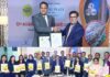 ১৭–১৯ সেপ্টেম্বর ঢাকায় ১৩তম এশিয়ান ট্যুরিজম ফেয়ার ২০২৬