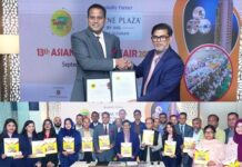 ১৭–১৯ সেপ্টেম্বর ঢাকায় ১৩তম এশিয়ান ট্যুরিজম ফেয়ার ২০২৬