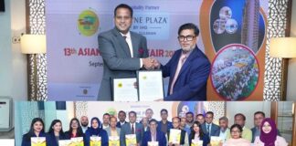 ১৭–১৯ সেপ্টেম্বর ঢাকায় ১৩তম এশিয়ান ট্যুরিজম ফেয়ার ২০২৬