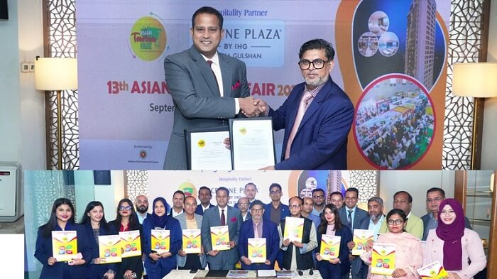 ১৭–১৯ সেপ্টেম্বর ঢাকায় ১৩তম এশিয়ান ট্যুরিজম ফেয়ার ২০২৬