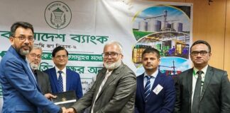 উত্তরবঙ্গে কৃষিভিত্তিক অর্থনৈতিক কেন্দ্র গড়তে বাংলাদেশ ব্যাংকের সঙ্গে এনআরবিসি ব্যাংকের চুক্তি উত্তরবঙ্গে কৃষিভিত্তিক অর্থনৈতিক কেন্দ্র গড়তে বাংলাদেশ ব্যাংকের সঙ্গে এনআরবিসি ব্যাংকের চুক্তি