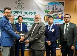 উত্তরবঙ্গে কৃষিভিত্তিক অর্থনৈতিক কেন্দ্র গড়তে বাংলাদেশ ব্যাংকের সঙ্গে এনআরবিসি ব্যাংকের চুক্তি
