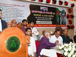 বাংলাদেশ কৃষি ব্যাংক এমপ্লয়িজ ইউনিয়নের উদ্যোগে জুলাই গণঅভ্যুত্থান দিবস-২০২৬ উদযাপন বাংলাদেশ কৃষি ব্যাংক এমপ্লয়িজ ইউনিয়নের উদ্যোগে জুলাই গণঅভ্যুত্থান দিবস-২০২৬ উদযাপন