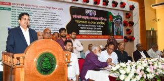 বাংলাদেশ কৃষি ব্যাংক এমপ্লয়িজ ইউনিয়নের উদ্যোগে জুলাই গণঅভ্যুত্থান দিবস-২০২৬ উদযাপন