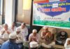 বেগম খালেদা জিয়ার জন্মদিন উপলক্ষে বাংলাদেশ কৃষি ব্যাংকে এমপ্লয়িজ ইউনিয়নের দোয়া মাহফিল বেগম খালেদা জিয়ার জন্মদিন উপলক্ষে বাংলাদেশ কৃষি ব্যাংকে এমপ্লয়িজ ইউনিয়নের দোয়া মাহফিল