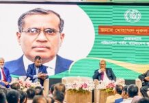 বাংলাদেশ কৃষি ব্যাংক চট্টগ্রাম বিভাগের শাখা ব্যবস্থাপক সম্মেলন অনুষ্ঠিত