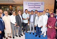 ডিজিটাল লেনদেনে শাহ্জালাল ইসলামী ব্যাংকের ‘বাংলাকিউআর’ উদ্বোধন