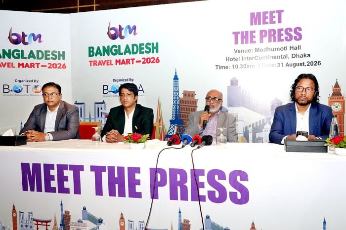 Bangladesh Travel Mart (BTM) ৩ সেপ্টেম্বর পর্দা উঠছে ‘বাংলাদেশ ট্রাভেল মার্ট ২০২৬’