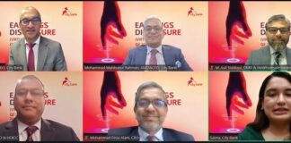 সিটি ব্যাংক এর অর্ধবার্ষিক মুনাফা বেড়েছে; ব্যাংকের আর্থিক প্রতিবেদন অনুষ্ঠান সম্পন্ন সিটি ব্যাংক এর অর্ধবার্ষিক মুনাফা বেড়েছে; ব্যাংকের আর্থিক প্রতিবেদন অনুষ্ঠান সম্পন্ন