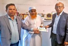 শাহ্জালাল ইসলামী ব্যাংক ফাউন্ডেশনের ১৫ লাখ টাকার অনুদান প্রদান
