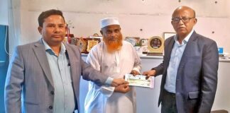 শাহ্জালাল ইসলামী ব্যাংক ফাউন্ডেশনের ১৫ লাখ টাকার অনুদান প্রদান