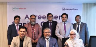 স্বাস্থ্যসেবায় প্ল্যান মেডি ট্রিপের সঙ্গে যমুনা ব্যাংক এর ০% ইএমআই সুবিধা