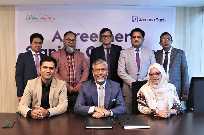 Jamuna Bank স্বাস্থ্যসেবায় প্ল্যান মেডি ট্রিপের সঙ্গে যমুনা ব্যাংক এর ০% ইএমআই সুবিধা