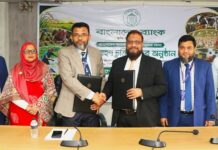 ১০ হাজার কোটি টাকার কৃষি পুনঃঅর্থায়ন স্কিমে বাংলাদেশ ব্যাংকের সঙ্গে যমুনা ব্যাংকের চুক্তি