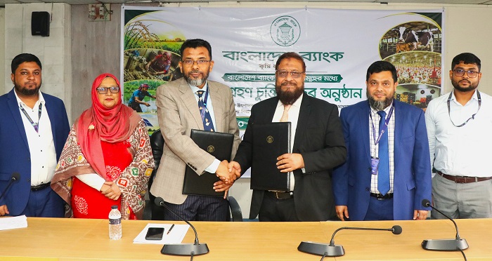 ১০ হাজার কোটি টাকার কৃষি পুনঃঅর্থায়ন স্কিমে বাংলাদেশ ব্যাংকের সঙ্গে যমুনা ব্যাংকের চুক্তি
