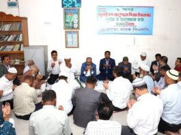 জুলাই গণ-অভ্যুত্থান দিবস উপলক্ষে জনতা ব্যাংকে আলোচনা সভা ও দোয়া অনুষ্ঠিত