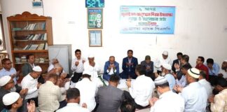 জুলাই গণ-অভ্যুত্থান দিবস উপলক্ষে জনতা ব্যাংকে আলোচনা সভা ও দোয়া অনুষ্ঠিত