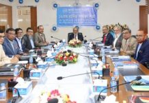 জনতা ব্যাংক এর ১৯তম বার্ষিক সাধারণ সভা অনুষ্ঠিত