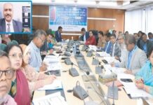 জনতা ব্যাংকে অ্যাসেট-লায়াবিলিটি ম্যানেজমেন্ট কমিটির সভা অনুষ্ঠিত