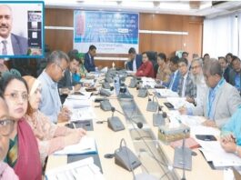 জনতা ব্যাংকে অ্যাসেট-লায়াবিলিটি ম্যানেজমেন্ট কমিটির সভা অনুষ্ঠিত জনতা ব্যাংকে অ্যাসেট-লায়াবিলিটি ম্যানেজমেন্ট কমিটির সভা অনুষ্ঠিত