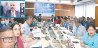 জনতা ব্যাংকে অ্যাসেট-লায়াবিলিটি ম্যানেজমেন্ট কমিটির সভা অনুষ্ঠিত