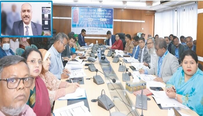 জনতা ব্যাংকে অ্যাসেট-লায়াবিলিটি ম্যানেজমেন্ট কমিটির সভা অনুষ্ঠিত