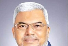 এম. এ. খান বেলাল মার্কেন্টাইল ব্যাংক এর চেয়ারম্যান নির্বাচিত