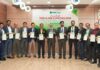 এনআরবিসি ব্যাংকে ‘ট্রিপল ওয়ান ক্যাম্পেইন ২০২৬’-শুরু এনআরবিসি ব্যাংকে ‘ট্রিপল ওয়ান ক্যাম্পেইন ২০২৬’-শুরু