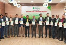 এনআরবিসি ব্যাংকে ‘ট্রিপল ওয়ান ক্যাম্পেইন ২০২৬’-শুরু