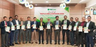 এনআরবিসি ব্যাংকে ‘ট্রিপল ওয়ান ক্যাম্পেইন ২০২৬’-শুরু এনআরবিসি ব্যাংকে ‘ট্রিপল ওয়ান ক্যাম্পেইন ২০২৬’-শুরু