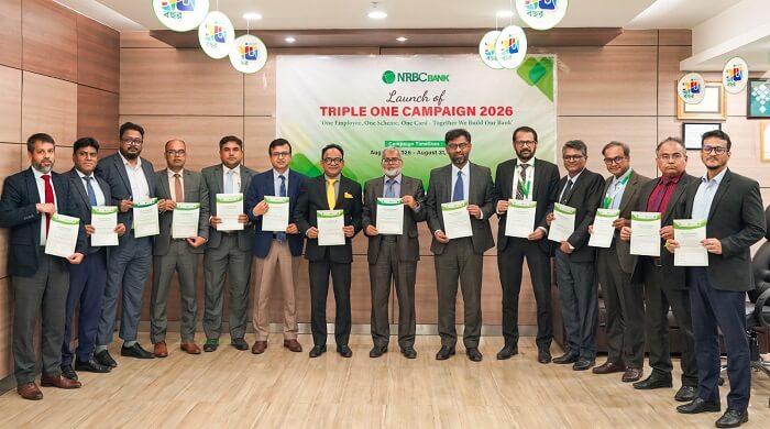 এনআরবিসি ব্যাংকে ‘ট্রিপল ওয়ান ক্যাম্পেইন ২০২৬’-শুরু