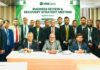সিলেটে এনআরবিসি ব্যাংক এর ব্যবসা পর্যালোচনা ও ঋণ আদায় কৌশলবিষয়ক সভা অনুষ্ঠিত