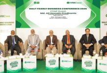 এনআরবিসি ব্যাংক এর অর্ধবার্ষিক ব্যবসায়িক সম্মেলন অনুষ্ঠিত