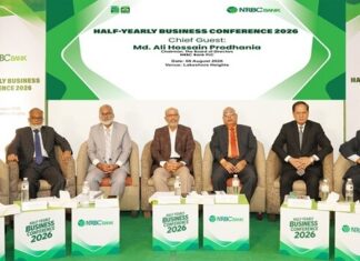 এনআরবিসি ব্যাংক এর অর্ধবার্ষিক ব্যবসায়িক সম্মেলন অনুষ্ঠিত এনআরবিসি ব্যাংক এর অর্ধবার্ষিক ব্যবসায়িক সম্মেলন অনুষ্ঠিত