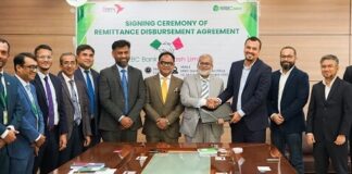 প্রবাসী আয় দ্রুত বিতরণে এনআরবিসি ব্যাংক ও বিকাশের মধ্যে সমঝোতা স্মারক স্বাক্ষরিত