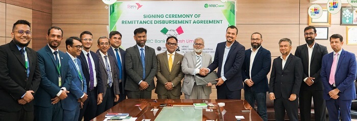 প্রবাসী আয় দ্রুত বিতরণে এনআরবিসি ব্যাংক ও বিকাশের মধ্যে সমঝোতা স্মারক স্বাক্ষরিত
