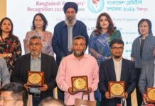 সিঙ্গাপুরে ন্যাশনাল ব্যাংক এক্সচেঞ্জ হাউজের পাঁচ রেমিটারকে ‘দ্বিতীয় বাংলাদেশ রেমিটার্স সম্মাননা ২০২৬’ প্রদান