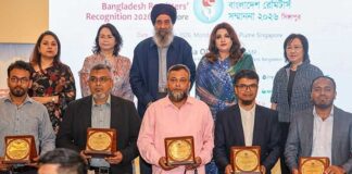সিঙ্গাপুরে ন্যাশনাল ব্যাংক এক্সচেঞ্জ হাউজের পাঁচ রেমিটারকে ‘দ্বিতীয় বাংলাদেশ রেমিটার্স সম্মাননা ২০২৬’ প্রদান