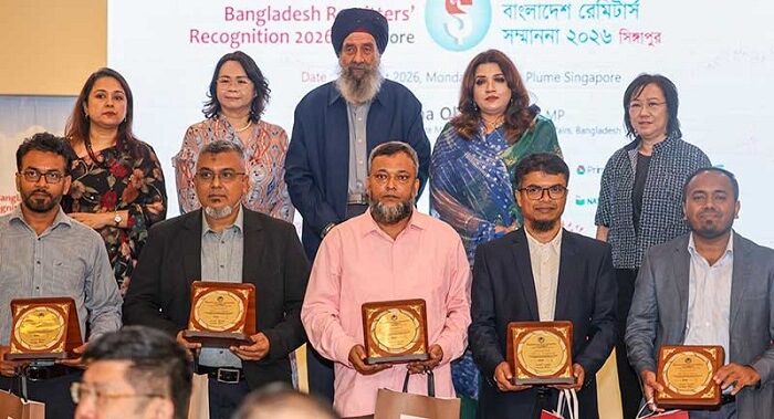 National Bank সিঙ্গাপুরে ন্যাশনাল ব্যাংক এক্সচেঞ্জ হাউজের পাঁচ রেমিটারকে ‘দ্বিতীয় বাংলাদেশ রেমিটার্স সম্মাননা ২০২৬’ প্রদান