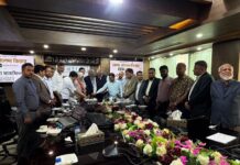সাবেক প্রধানমন্ত্রী বেগম খালেদা জিয়ার ৮২তম জন্মদিন উপলক্ষে রিহ্যাবের দোয়া মাহফিল